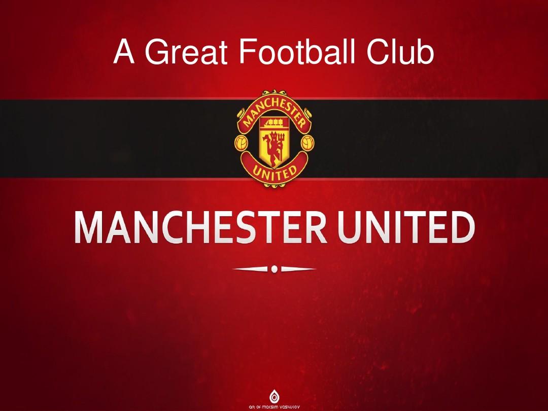 的表現逐漸 的表現逐漸